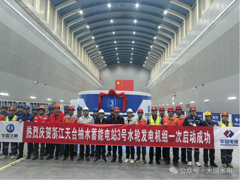 84e0f7fbe857b4f48a7ad3220c5f6a5e.png 84e0f7fbe857b4f48a7ad3220c5f6a5e.png