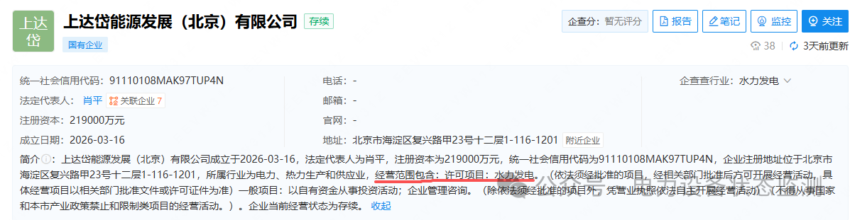 ea609a445f50a49c99227f5b56e54171.png ea609a445f50a49c99227f5b56e54171.png