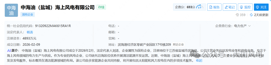 b5cf39eb0c9373670a6ea3a669a10123.png b5cf39eb0c9373670a6ea3a669a10123.png