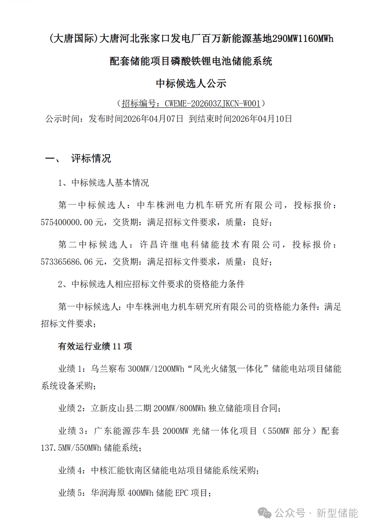 331aad5a3924004096799c0f1ac9d01e.png 331aad5a3924004096799c0f1ac9d01e.png