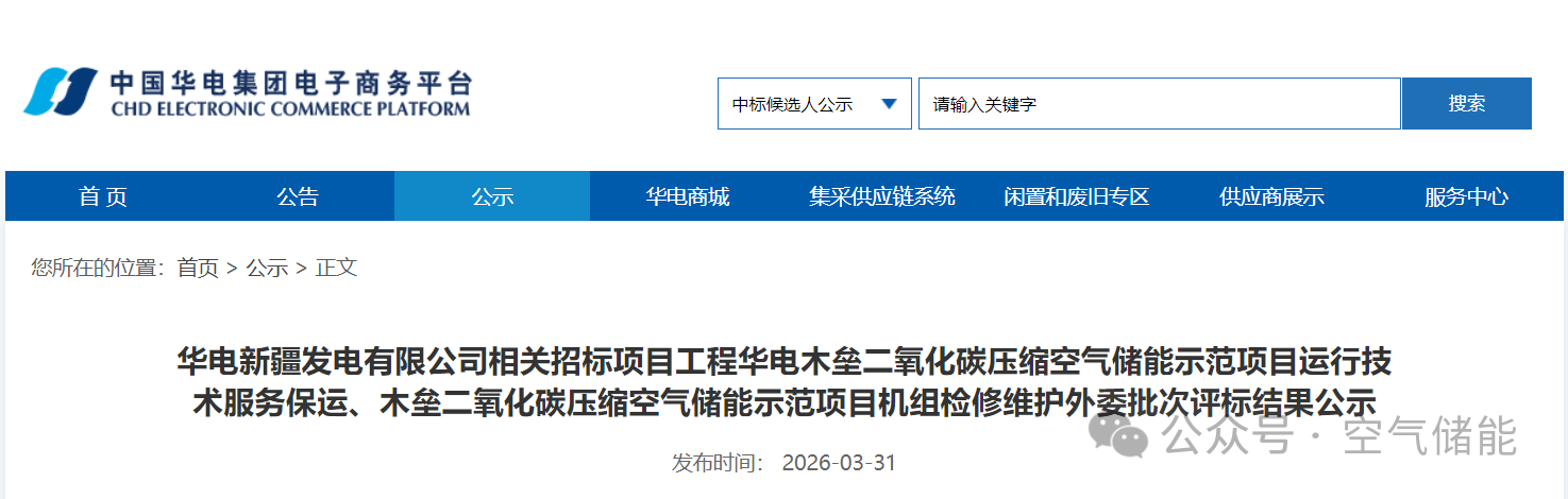 0a3e9b542ae2b9525a89aaf6f46fcea3.png 0a3e9b542ae2b9525a89aaf6f46fcea3.png