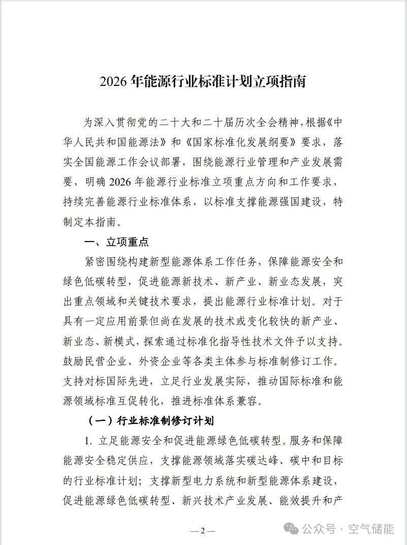 bdcebb76844d2442915c59989ada5a4b.jpg bdcebb76844d2442915c59989ada5a4b.jpg