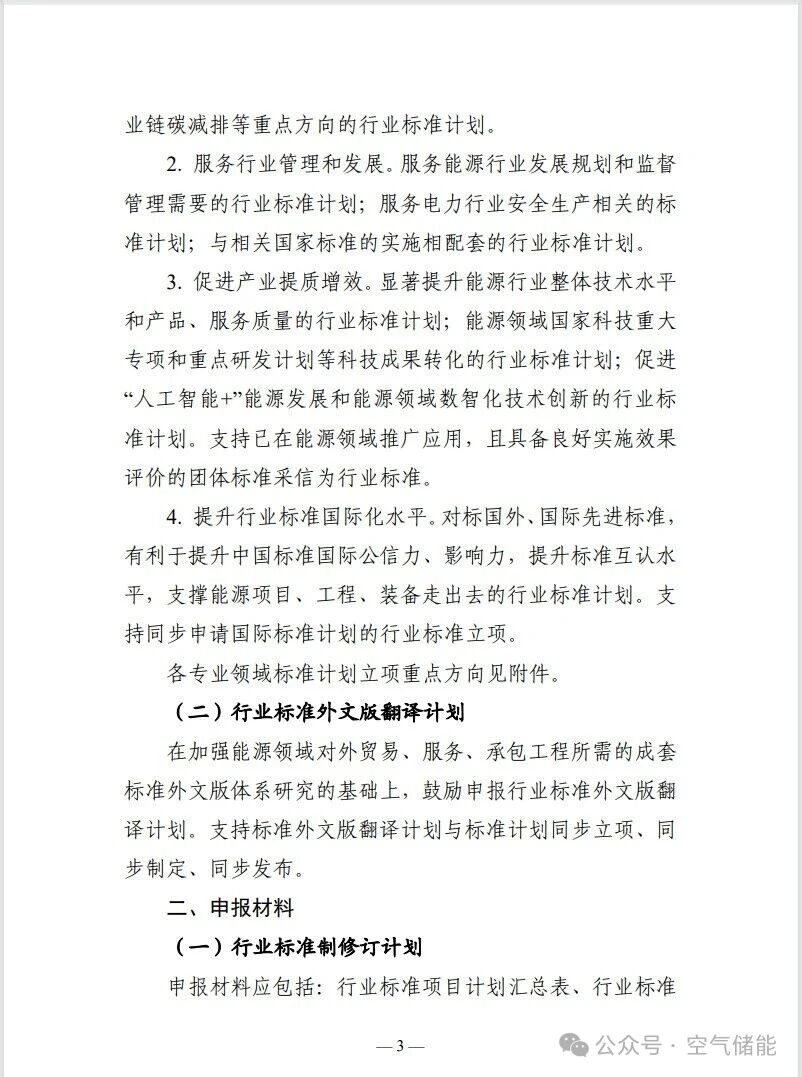 4ccbef2e31a205316d98b6367a3325e5.jpg 4ccbef2e31a205316d98b6367a3325e5.jpg