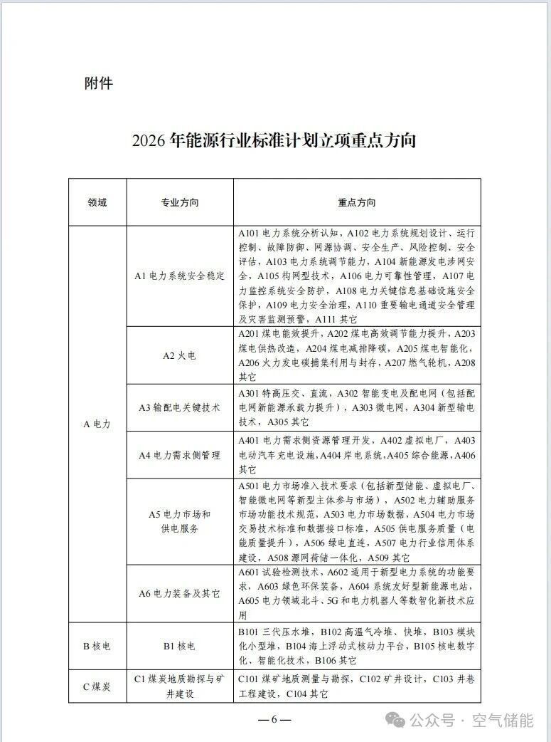 dfa6cb7b3985553ead314b26a881bcc0.jpg dfa6cb7b3985553ead314b26a881bcc0.jpg