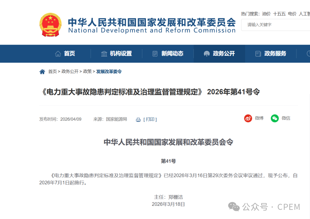 1a31265f75898fbef95d958fc1343767.png 1a31265f75898fbef95d958fc1343767.png