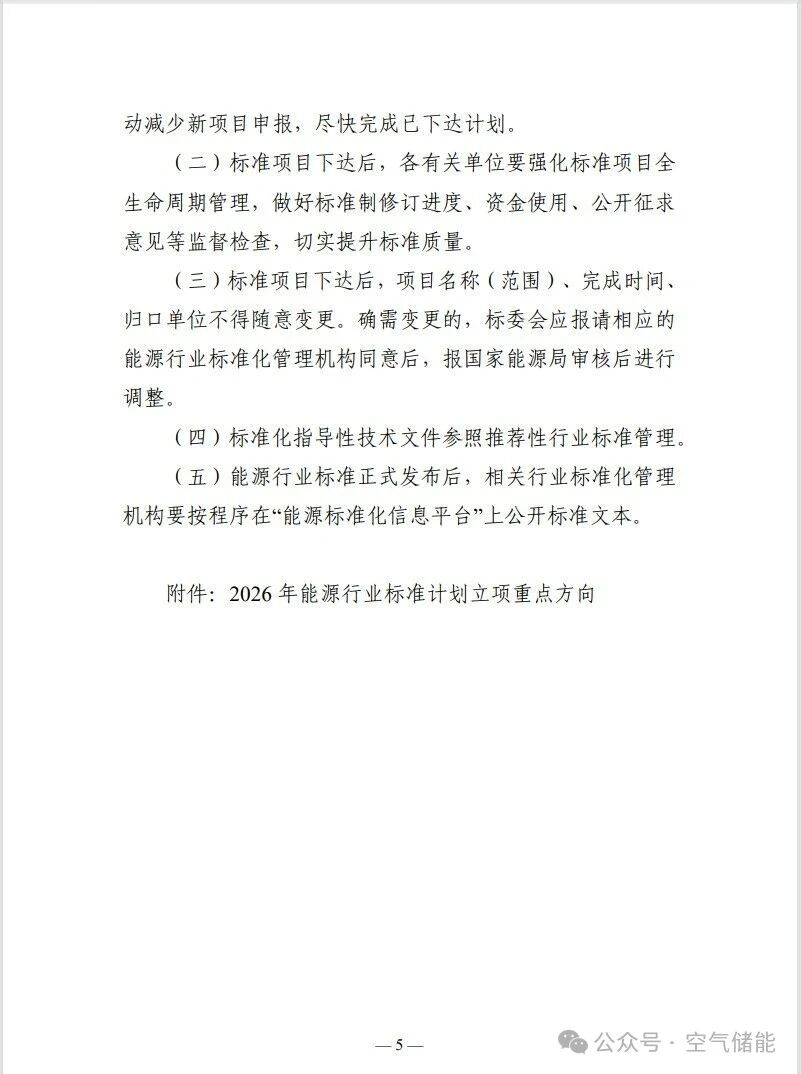 a3ca183270dc31874900da86bfd589be.jpg a3ca183270dc31874900da86bfd589be.jpg