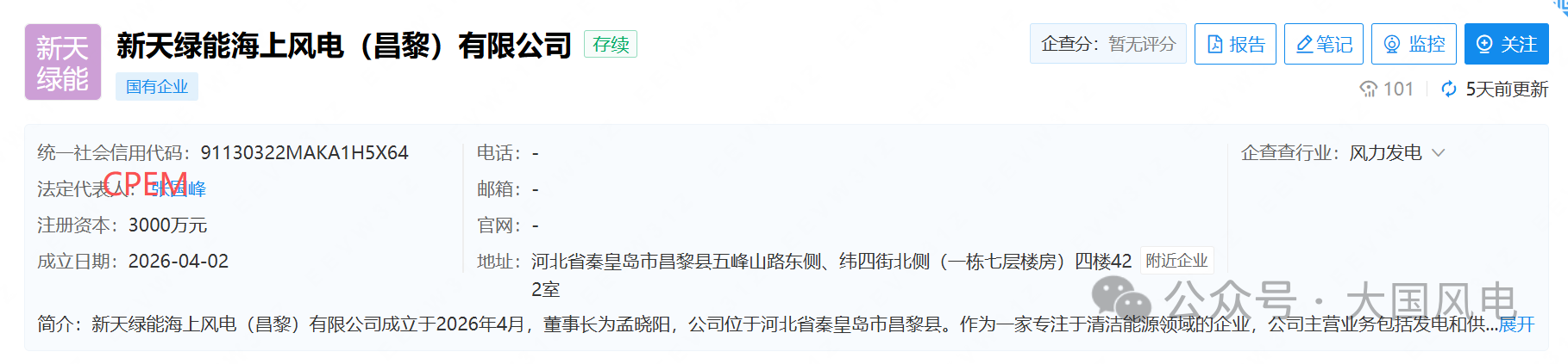 d4314d79249ba15f73937e33f85a38d6.png d4314d79249ba15f73937e33f85a38d6.png