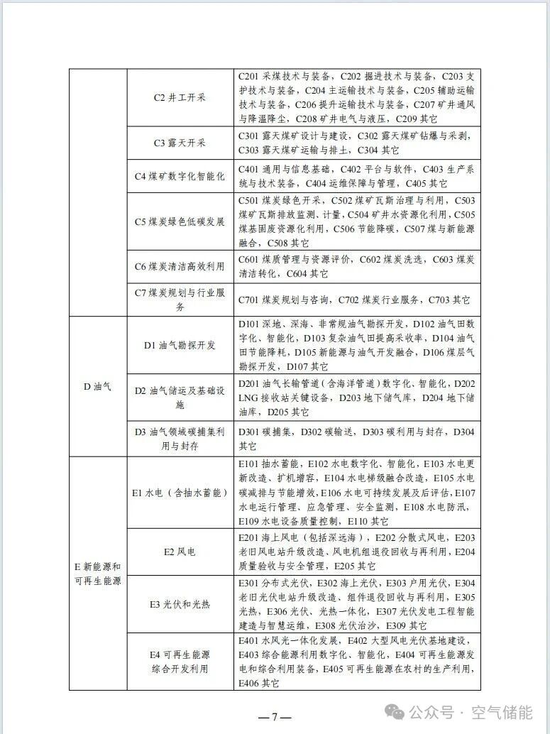 3e52cb9cfcce0460b8aee574033f27ab.jpg 3e52cb9cfcce0460b8aee574033f27ab.jpg