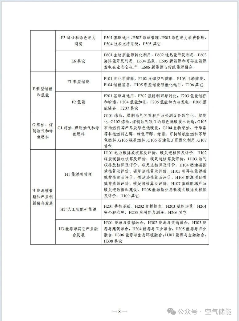 52ee3ee7095bbad827017cf14fa0ba4e.jpg 52ee3ee7095bbad827017cf14fa0ba4e.jpg