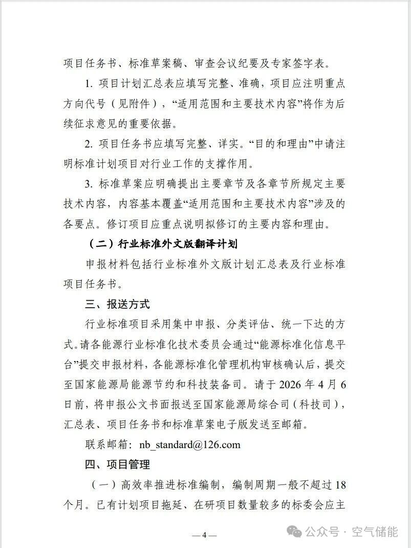 800b86d8cf8756ed4d35ef99bdf2d85e.jpg 800b86d8cf8756ed4d35ef99bdf2d85e.jpg