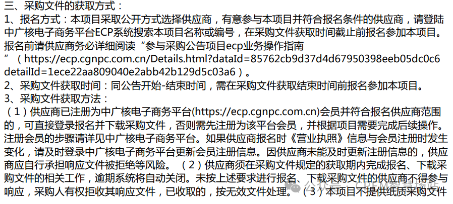89e5bbbe027530cc07b6a18ccee32697.png