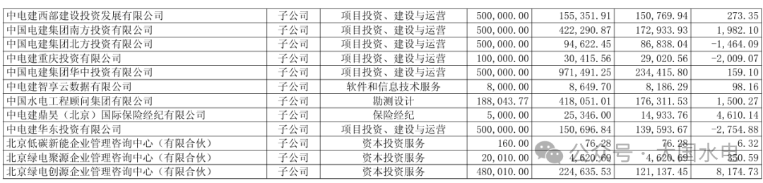 a41b8d15a11e3d63a8e9db3f3ab40c57.png