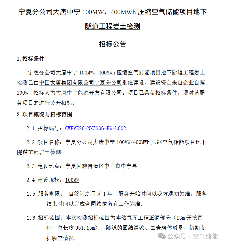 a6ab506e3ca2e1ebbf68fe31648314c9.png a6ab506e3ca2e1ebbf68fe31648314c9.png