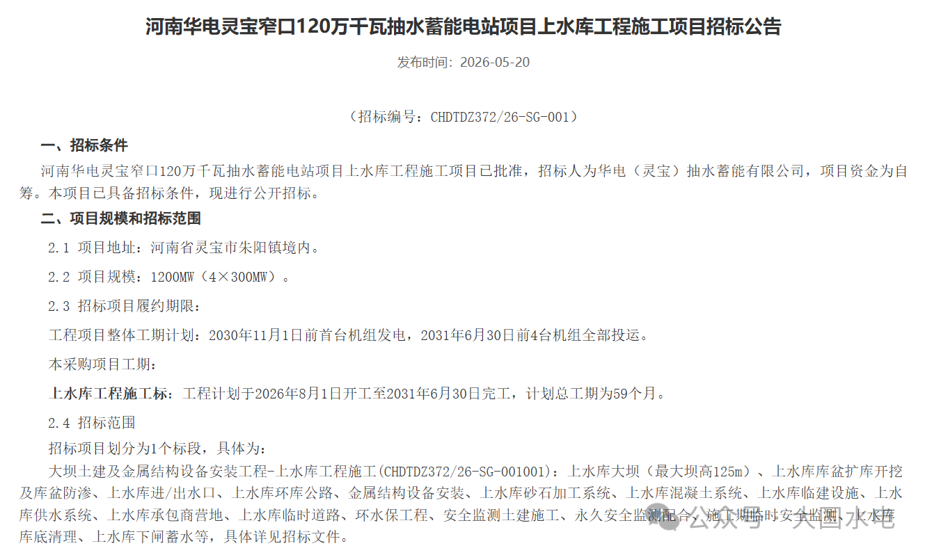 7b27edff39c3fbb52207a27646ce8813.png