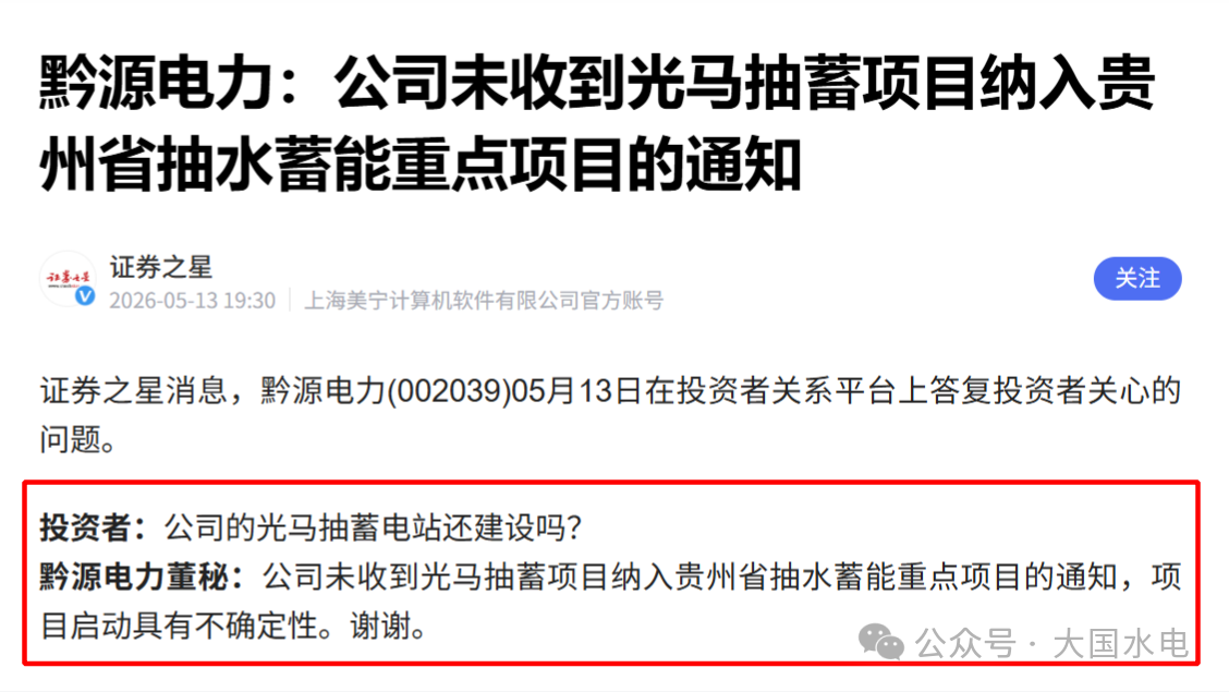 0a4bad1966a723c7cacca9a851f69a8f.png