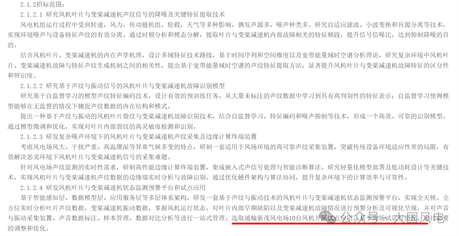 e019335c21a941c3438e6cfca89d017d.png e019335c21a941c3438e6cfca89d017d.png