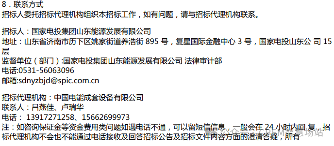 a39fdac4fe93b03b032a1bd519407227.png