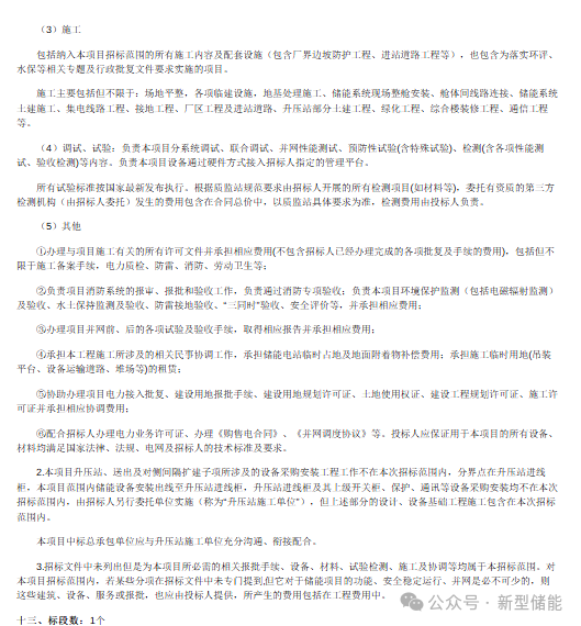 f67a3ab9eae37604042aab8def42933d.png