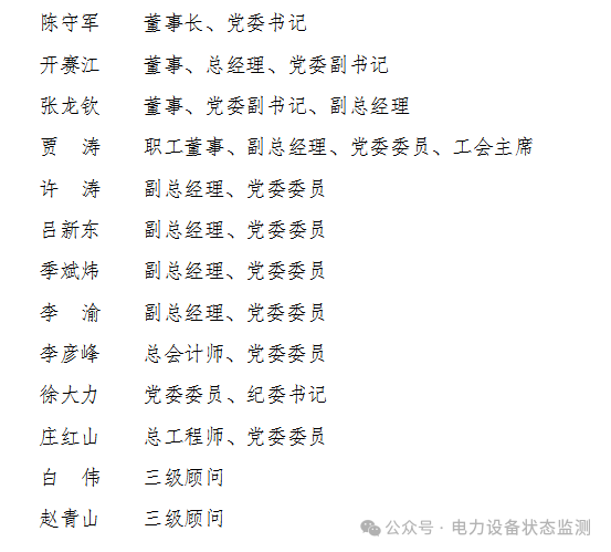 14d91b8837d044cd81d5ec29bda9e0b8.png