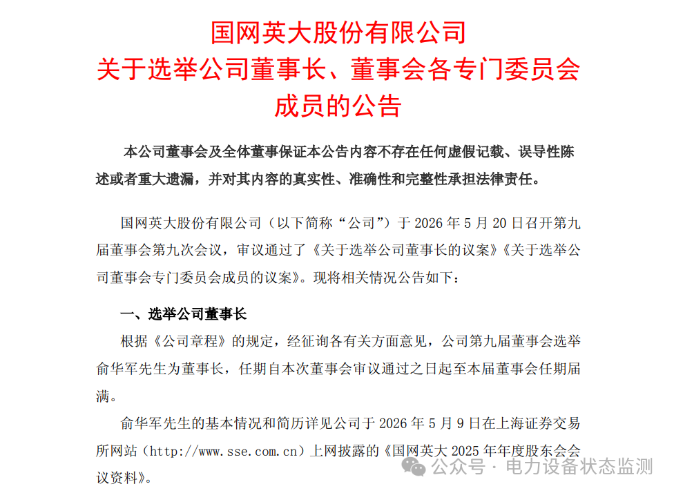 ee622988c77ad4eab37d7367427a3e62.png ee622988c77ad4eab37d7367427a3e62.png
