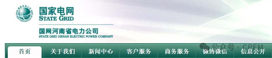 54145a8c76301a367fd61f38ab41f740.png