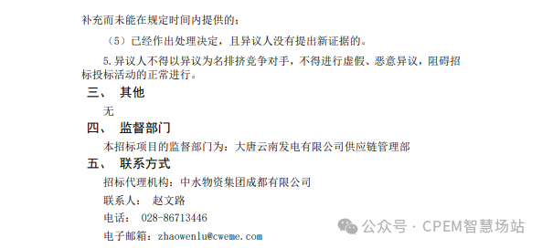 617015f2b53a90d7321054dbee87f0a8.png