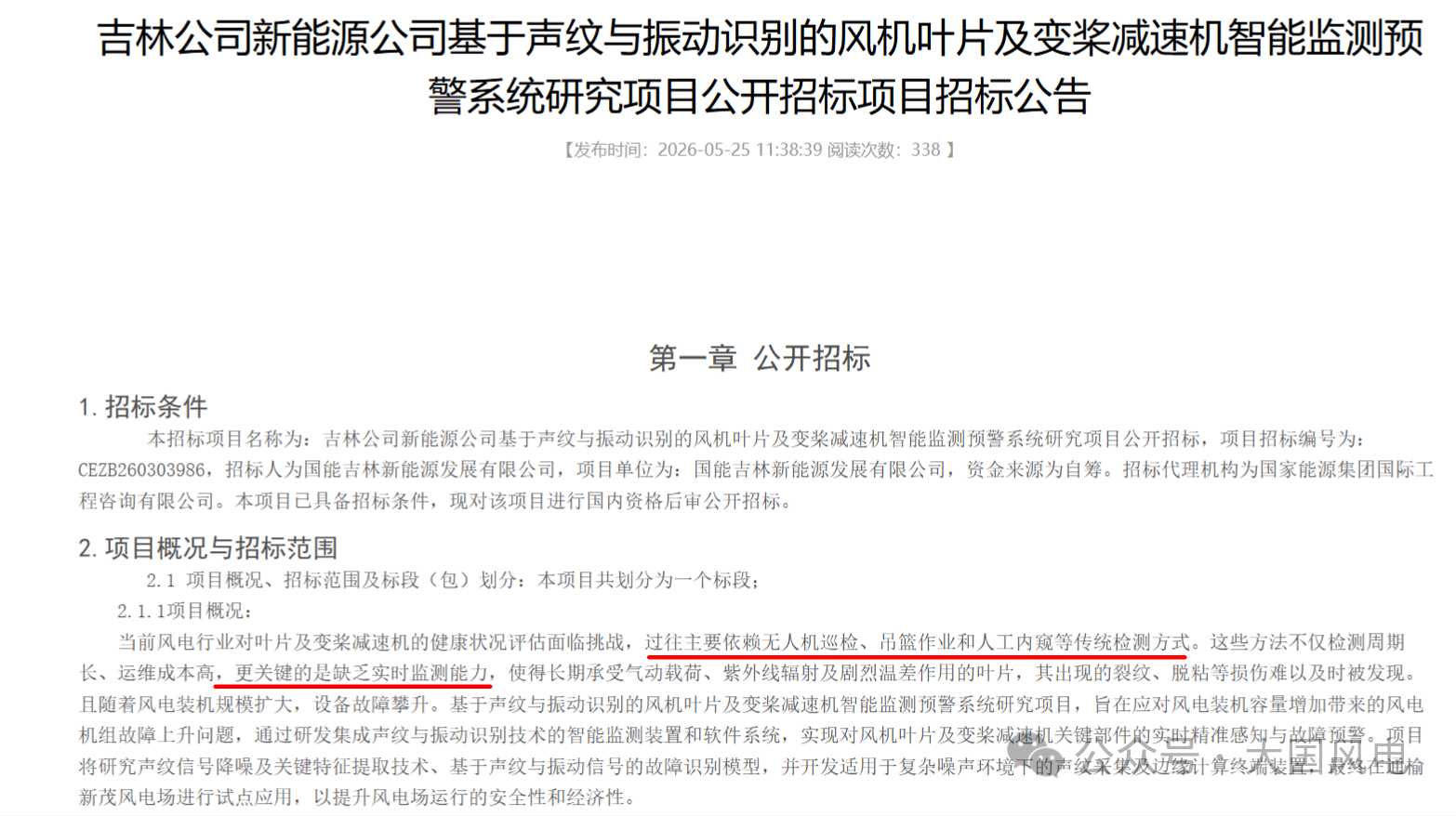 04e1dbd58f874ced871a378dacce4603.png 04e1dbd58f874ced871a378dacce4603.png