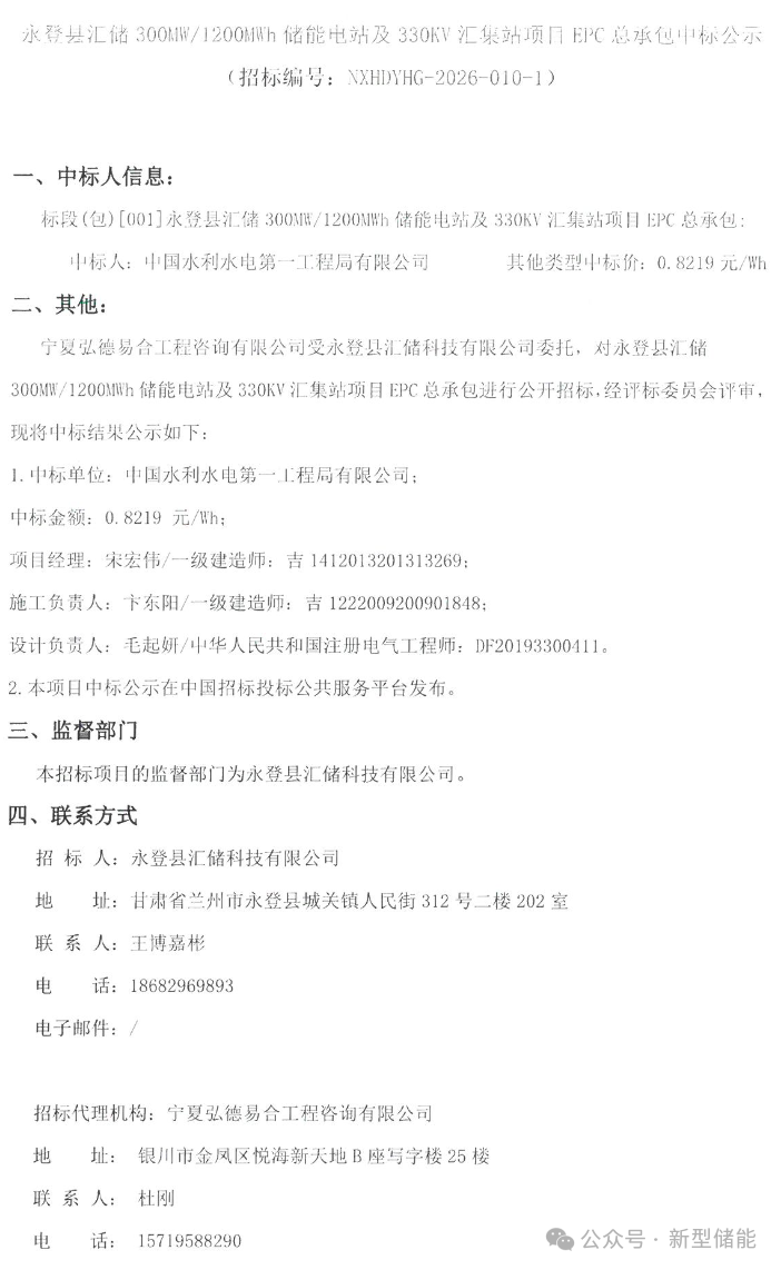 871e95272c621d120038e49d9edbc3b6.png