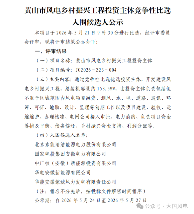 f8e2354e13c0e40ab225dbc1800a0c34.png f8e2354e13c0e40ab225dbc1800a0c34.png