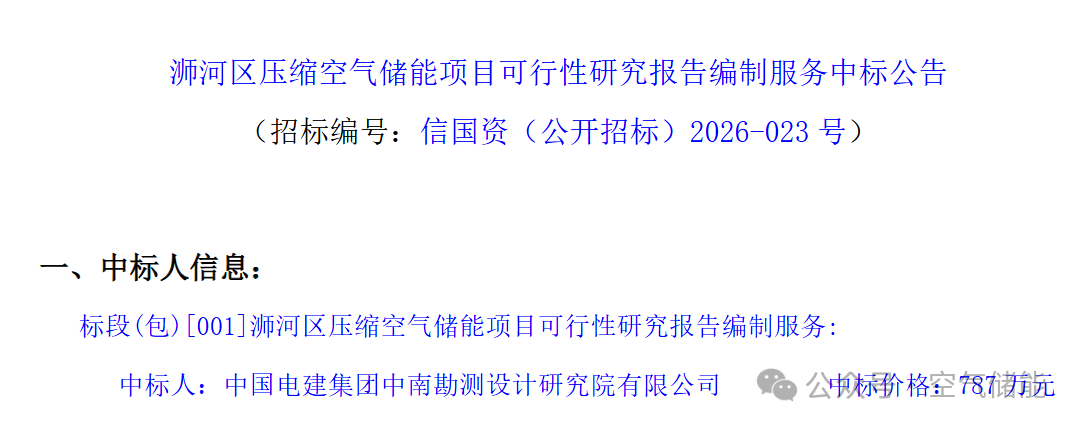 886f3051eeedc7a8c7c04445d0c03d81.png