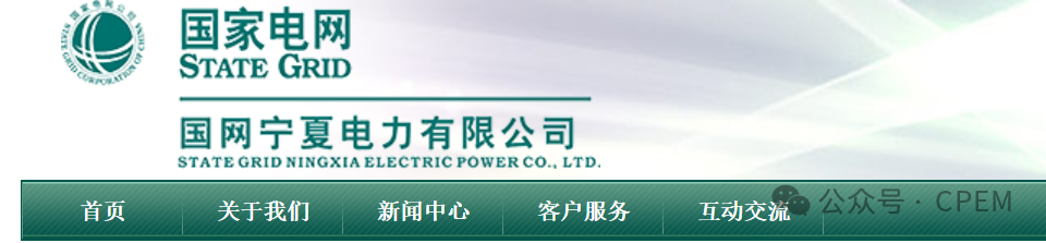 e82a523129b75019b3f7bd36786cb943.png