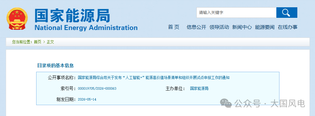 3fd034dc2b6b3d25f8c612f9e5235ab2.png 3fd034dc2b6b3d25f8c612f9e5235ab2.png