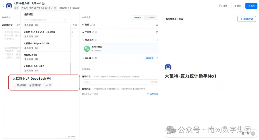 b727e9a909e28fc8ad78ac5993ca9a4e.png