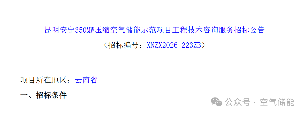 0d75b7af8cea04d0bf89a3e861f1f13b.png 0d75b7af8cea04d0bf89a3e861f1f13b.png
