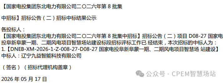 8d55c28be6af231b8540a44555929ba3.png