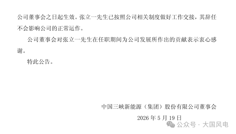 7fd726df0df36bf484caad701770fb00.png