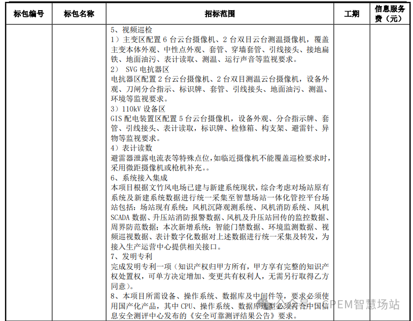 918d4da0629c4cd569ca8fa8933f70b4.png