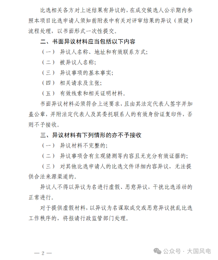 9b7c36806e21ff4c46c1dde66cb0cfd5.png 9b7c36806e21ff4c46c1dde66cb0cfd5.png