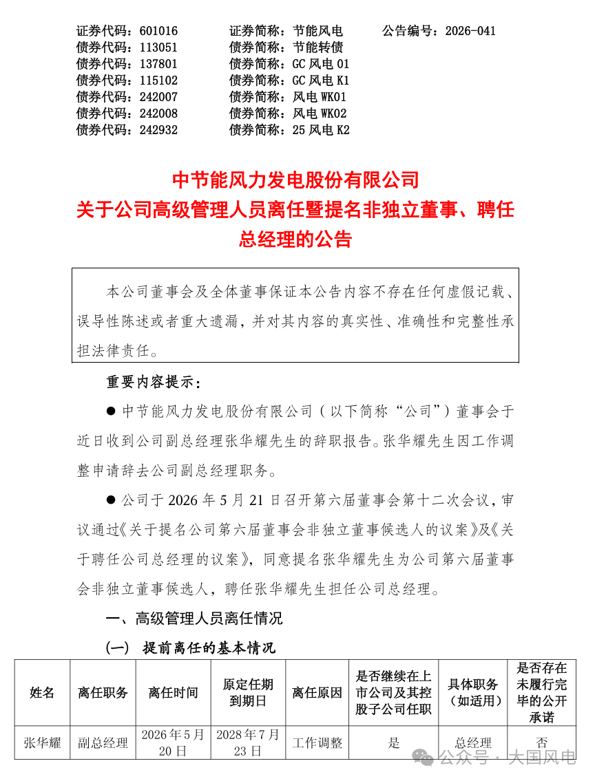 3420fa43a93965b69e2064b7feb1f891.png