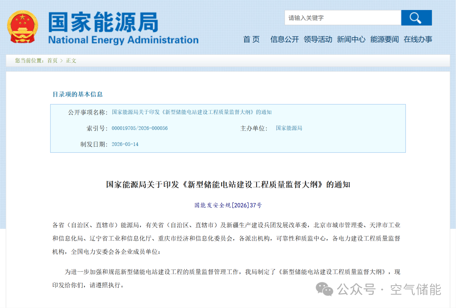 18c34db556902b745b95b5cc19b7e26a.png