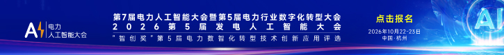 顶部动图