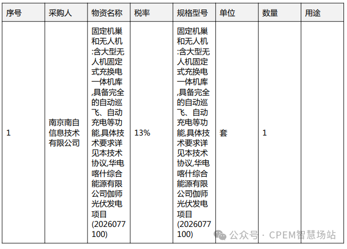 61f2522d961ddc9f6bbe61ba43588ef5.png