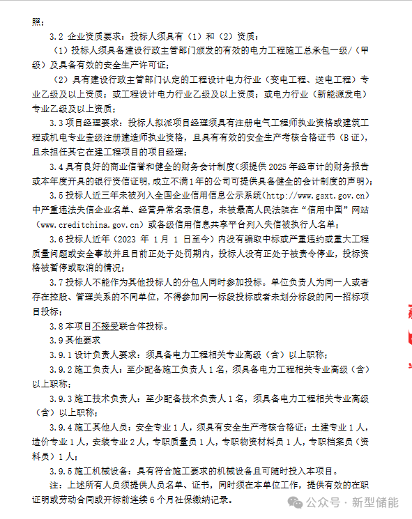 f221c31a2bb290fa138fedc7372eb2f4.png f221c31a2bb290fa138fedc7372eb2f4.png