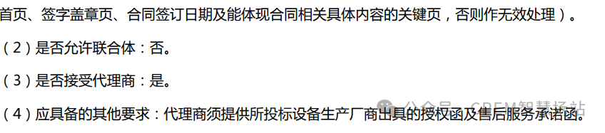 36c122439e0dd5e9cf8a7adfff72bb5b.png