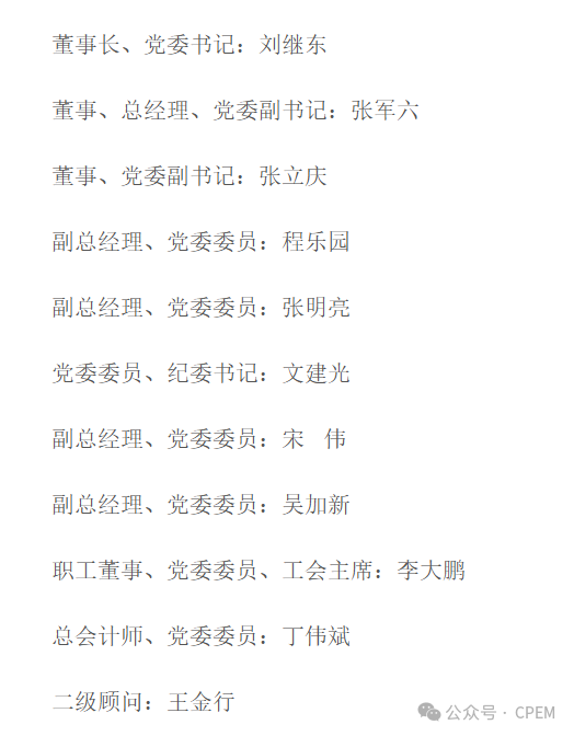 b0bd8517242b521d9888cdc21b00e713.png
