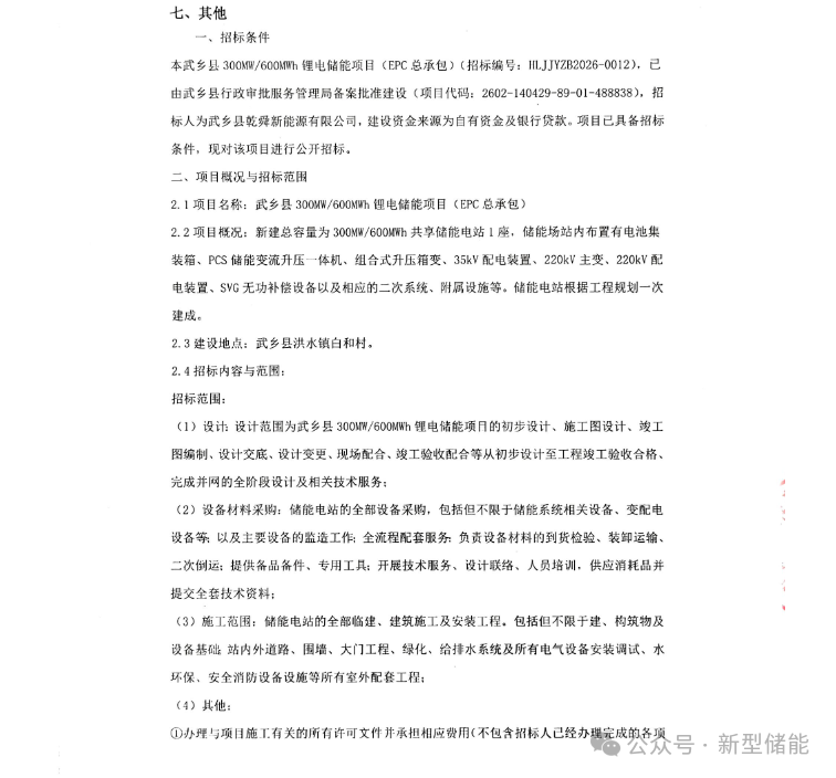 de1a908f621781d112a715b9ff401c7b.png de1a908f621781d112a715b9ff401c7b.png