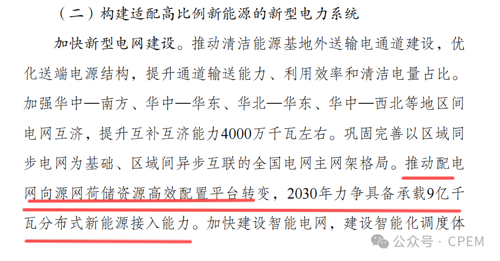 c4525435ca603356dae06061f198bcea.png