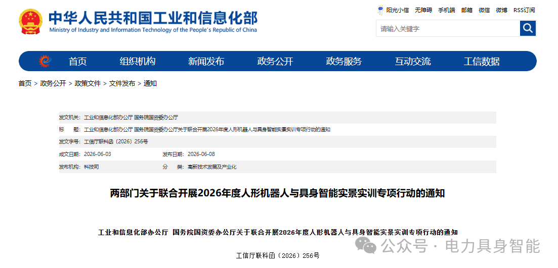 b509efb5c5d864f2f1237d2cef3bb80e.png b509efb5c5d864f2f1237d2cef3bb80e.png