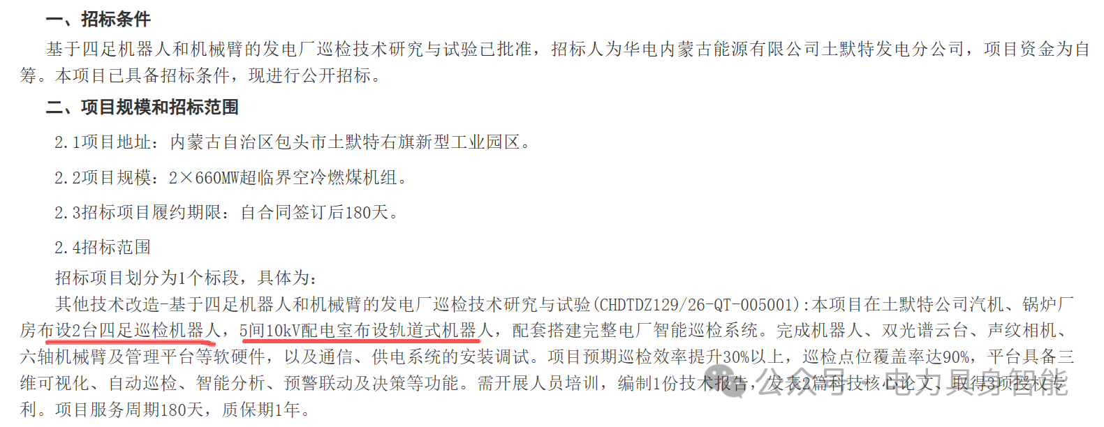 c87018c0e8665b6c46a7ea2ed8de9048.png c87018c0e8665b6c46a7ea2ed8de9048.png