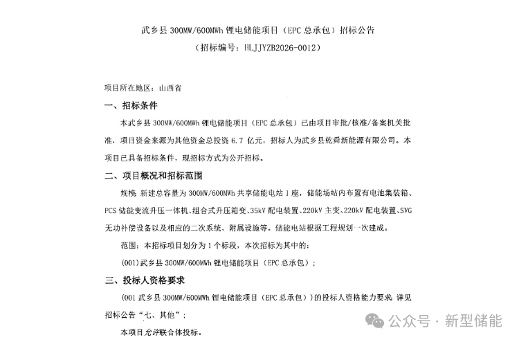 7c29fc61a832331919c89d5af07381c5.png 7c29fc61a832331919c89d5af07381c5.png